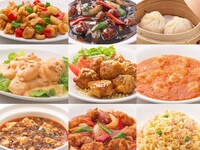 【平日オンライン予約限定】セレクトディナー