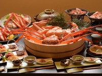 松葉ガニ・香住ガニを贅沢に味わう カニ三昧フルコース