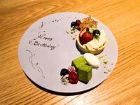 메시지 플레이트 — 메시지 문구가 적힌 디저트 플레이트