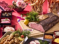 1部【一般】ニューイヤーファミリービュッフェ（大人）