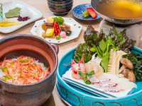 ミニ懐石ランチ 【尾花】　10月～