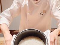 Special Lunch Course for International Guests