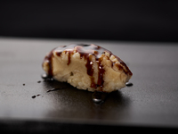 Omakase Nigiri 㐂-yoshi- (chef’s selection nigiri)