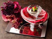 Birthday Dinner: Celebrate Your Birthday at Nadaman