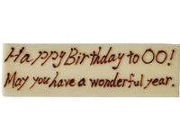 プレート 中【 ¥350円(税別) 】