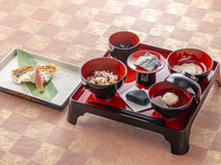 Optional: Okuizome Set