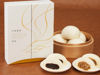 【お土産：冷凍品】万頭８個入り（肉まん４個、あんまん４個）