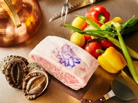 [Christmas 2025] Kikyo - Kobe beef and premium Japanese black beef fillet x foie gras x grilled fresh abalone + champagne toast