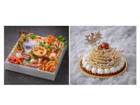 クリスマスオードブルセット / モンブランタルト