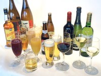 フリーフロー（＋5,300円）