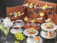 期間限定特別価格「シャインマスカットのアフタヌーンティー」