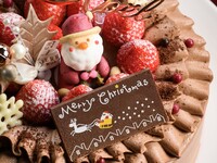 【Christmas Cake 2025】 チョコレートクラウン 6号＜バナナサンド＞（約 18㎝）