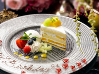 七五三特典デザートプレート　ケーキ1個