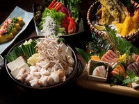 【大皿】番屋特製もつ鍋コース　5500円(税込)　2時間飲み放題付