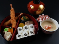 Children's Set — Ume (Plum)