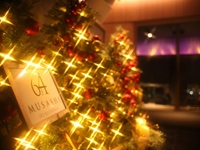 2025 クリスマスフレンチディナー【窓側確約】(土日）