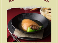 【Xmas2025】高級食材を楽しむXmas限定プレミアムコース＋乾杯ドリンク付（12/24～12/25）