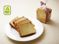 【テイクアウト】サステナブル バナナブレッド