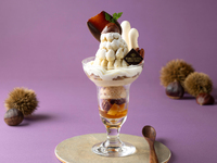 モンブランパフェ単品