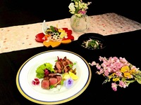 【ランチ×黒毛和牛と仙台名物厚切り牛タンが愉しめる彩り会席】　嵯峨　