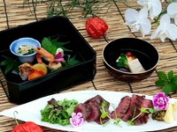 【個室確約！！】個室プラン 仙台名物牛タンと仙台牛モモ肉が一緒に愉しめる彩り会席　嵯峨