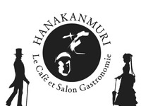 【登戸】アフタヌーンティー