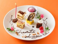 デザートメッセージプレート