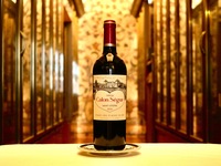 크리스마스 한정 스페셜 런치 코스+하트 마크 첨부 보르도 하프 보틀 와인+글라스 고급 스프만테 플랜【창가석】