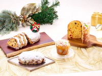 🔔ROYAL PARK CHRISTMAS 2025🔔