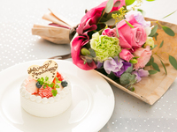 【Aniversario】乾杯酒・花束・ホールケーキ付 10月1日～はこちらのコースをお選びください