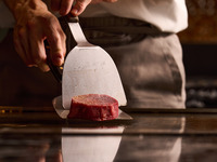 Ochiairou Lunch Course