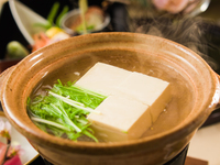 湯豆腐御膳　全7品