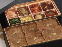 和牛特上ロース弁当