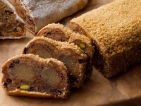 【Early-Bird Discount】 Vegan Stollen