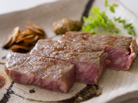 年末年始 特撰”葵”