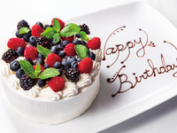 ផែនការខួប - ភេសជ្ជៈនំបុ័ង នំទាំងមូល និងចានសារ