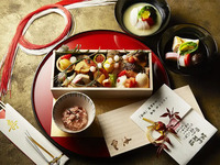 2026 NewYear [Regular Price (Lunch)] Osechi 13,282 yen