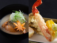 “A Culinary Journey” Hokkaido Fair — Special Lunch Kaiseki (Table Seating)