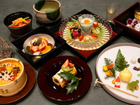 Experience Japanese Afternoon Tea