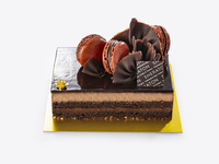 Chuao Chocolat (7.5 cm × 12 cm) — Available Oct 1–Jan 12