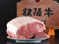 【12/24～25】 クリスマスディナー（松阪牛）