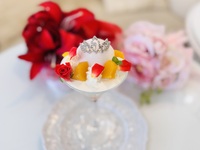 ~Tiara~ (ohne Teller)