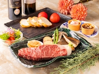 【鉄板欅】　期間限定早割価格　限定1日4名　黒毛和牛を使用したコースと選べるデザート2種