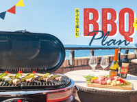 BBQ Plan — All-You-Can-Drink Included | Enjoy BBQ Without Bringing a Thing