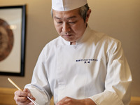 Chef's Omakase Kaiseki