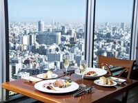 Christmas Lunch course