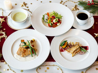 【12月限定】クリスマススペシャルランチコース