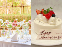 《11/22良い夫婦の日》生花に彩られた特別席＆乾杯酒・ケーキがついた5品ランチコース～SHIKITEI～