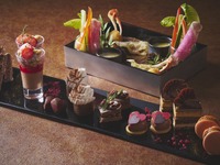 【公式サイト限定15％OFF】ショコラコレクション・アフタヌーンティー（ティーセット）