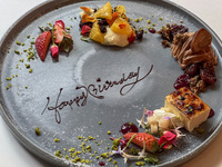 5-Course Lunch & Drink